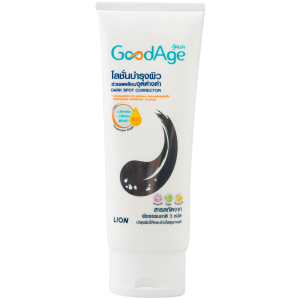 GoodAge Dark Spot Corrector Anti-Oxidant Body Lotion